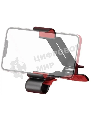 Держатель для смартфонов Uzay UZ-DB-CC01-BK, черный