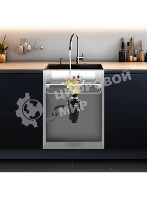 Измельчитель пищевых отходов Hyundai HFWD 12560 560Вт черный/черный