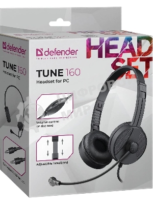 Гарнитура Defender Tune 160 чёрный, проводная