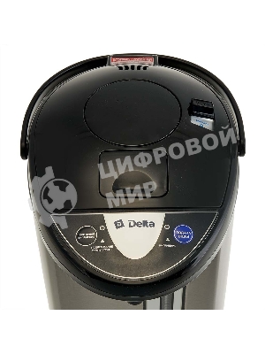 Термопот DЕLTA DL-3026