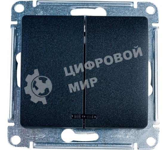 Механизм выключателя 2-кл. СП Glossa 10А IP20 10AX с подсветкой антрацит SchE GSL000753