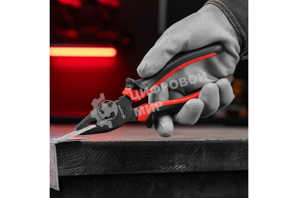 Плоскогубцы Matrix черный Nickel 200 мм, комбинированные, двухкомпонентные рукоятки