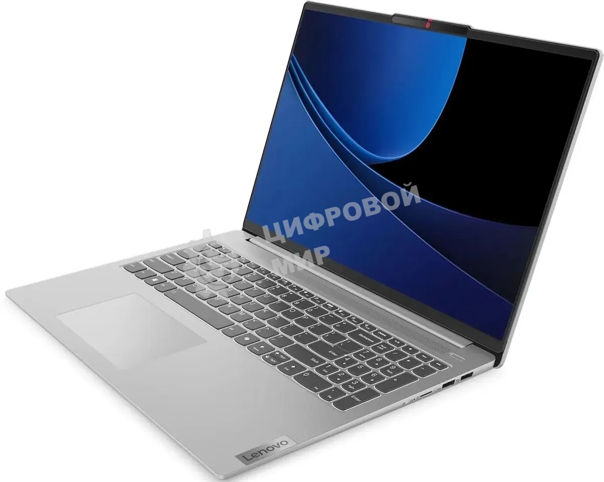 Ноутбук Lenovo IP5 Slim 16IMH9 16