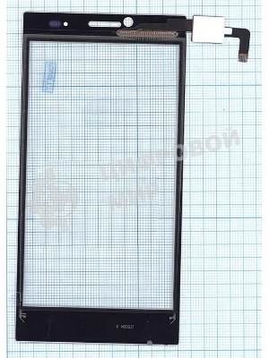 Сенсорное стекло (тачскрин) для DNS S4509, белое