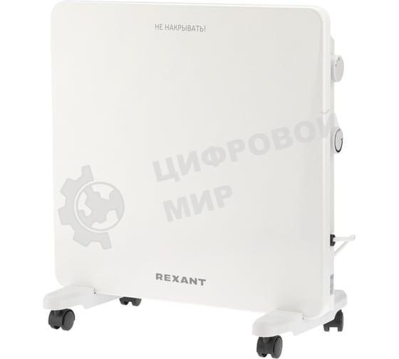 Конвектор электрический Rexant 60-0096, белый, 1000 Вт, 15 м2, механический термостат