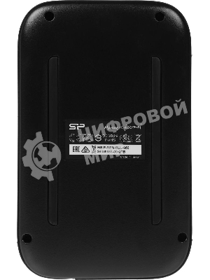 Внешний HDD 2.5