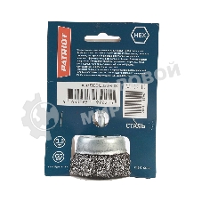 Щетка EDGE by PATRIOT чашеобразная для дрели 65мм НЕХ