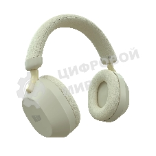 Беспроводные/проводные наушники MORE CHOICE HW55 молочный, накладные, Bluetooth + проводной, до 12 ч