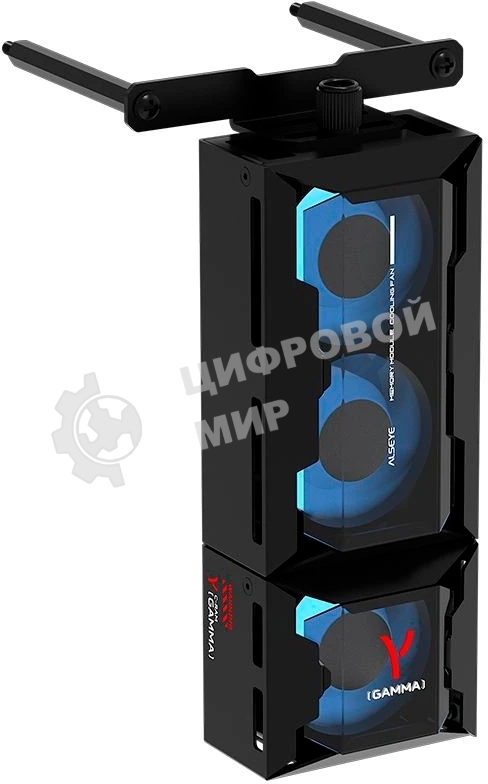 Вентилятор для процессора ALSEYE AS.03.08.0003 (C-RAM-Gaммa-B/25-644-250228M5)