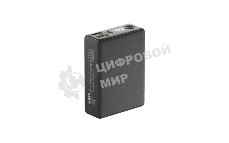 Портативный аккумулятор OLMIO QX-10, 10000mAh, 22.5W, QuickCharge3.0/PowerDelivery, LCD, графитовый