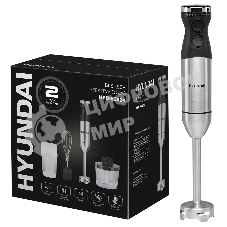 Блендер погружной Hyundai HYB-H3824 800 Вт, серебристый/черный