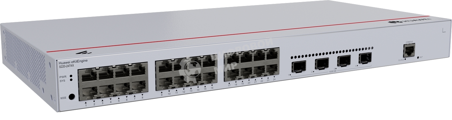 Коммутатор Huawei S220-24T4X, 24×1 Гбит/с + 4×10 Гбит/с SFP+, управляемый