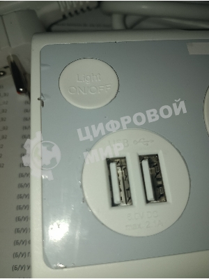 (Б/У) Сетевой фильтр ROMBICA NEO PSE-006 [Cм.описание!]