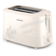 Тостер Centek CT-1433 слоновая кость, 750 Вт, 2 слота
