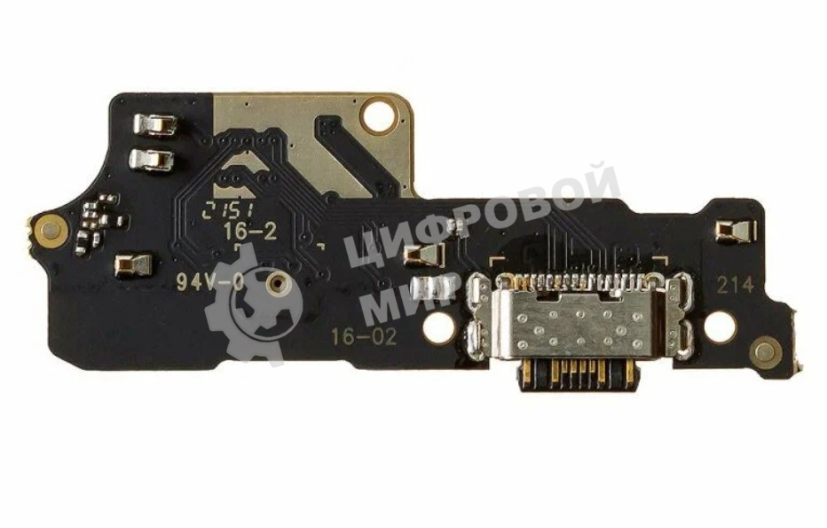 Шлейф с разъемом зарядки для Xiaomi Redmi 10C