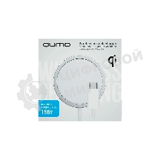 Беспроводное сетевое зарядное устройство Qumo Qi15w (Charger 0046) c поддержкой MagSafe для iPhone