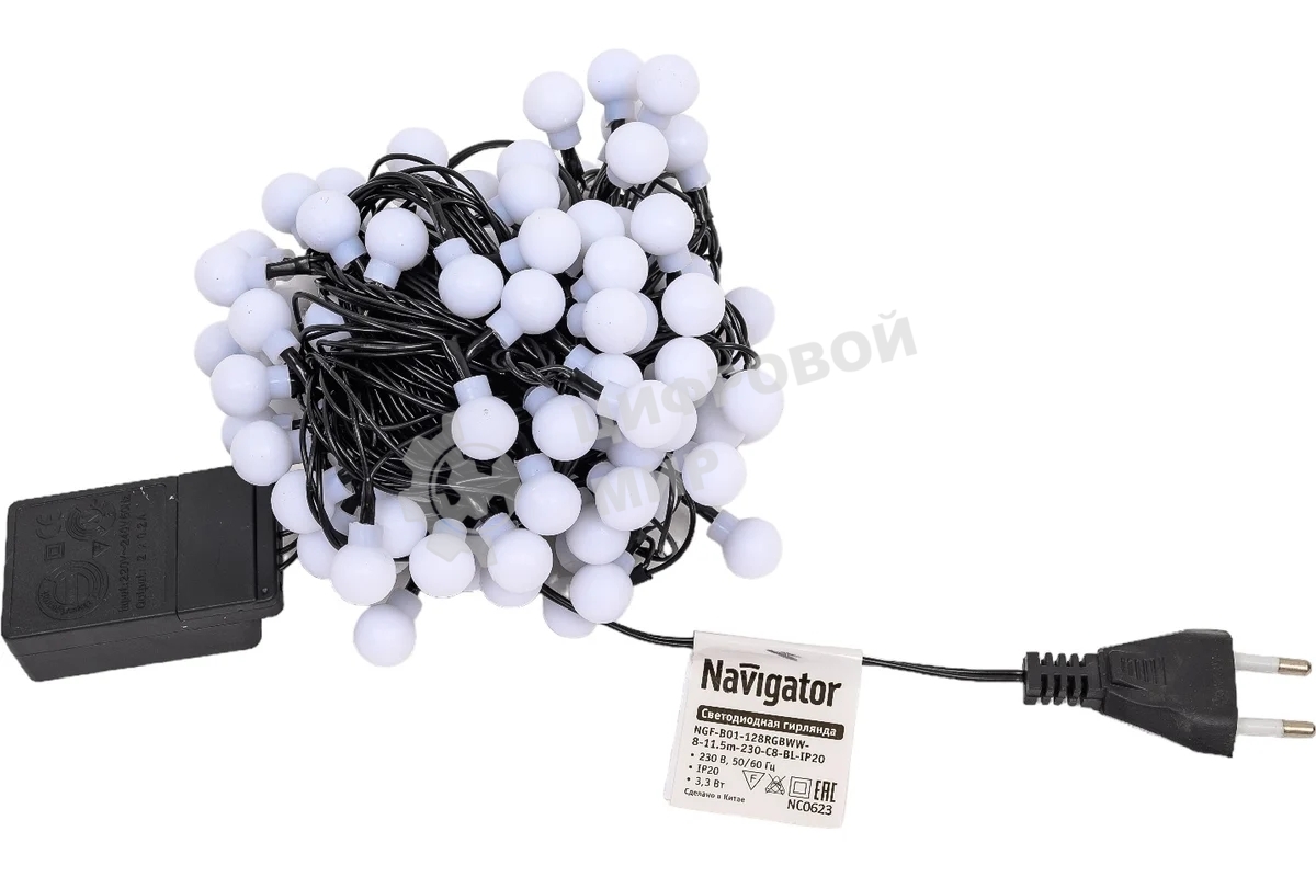 Гирлянда Navigator NGF-B01-128RGBWW-8-11.5m-230-C8-BL-IP20