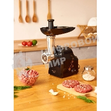 Мясорубка электрическая Scarlett SC-MG45M30 черный, 1800 Вт, 2.0 кг/мин, реверс, защита от перегрузки, насадки - 4