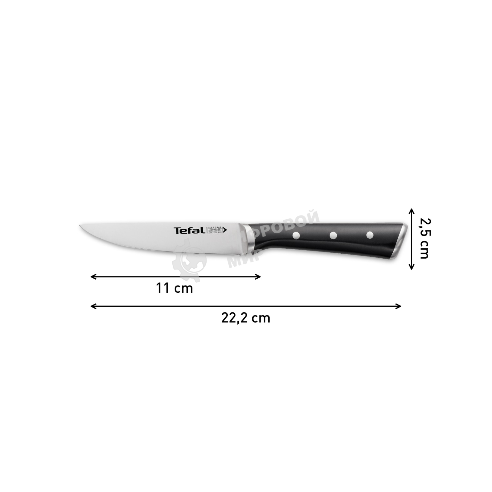 Универсальный нож Tefal 2100104353