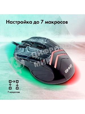 Мышь проводная GMNG XM007 черный/красный, 10000 dpi, USB, кнопки - 7