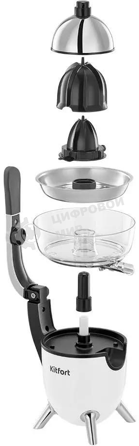 Соковыжималка цитрусовая Kitfort КТ-1168 100Вт рез.сок.:250мл. белый/черный
