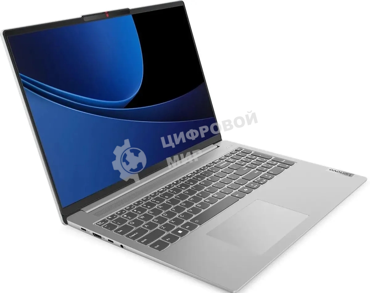 Ноутбук Lenovo IP5 Slim 16IMH9 16