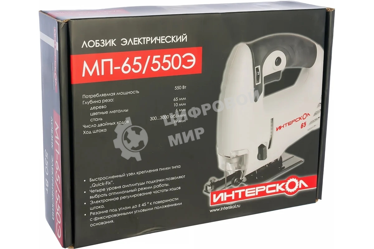 Лобзик электрический ИНТЕРСКОЛ МП-65/550Э 550Вт,3000х/мин,ход 19мм,маят,2.2кг 101.1.1.00