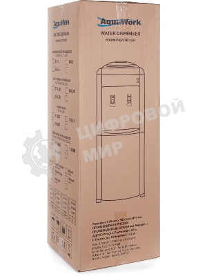 Кулер для воды Aqua Work 0.7LKR, верхняя загрузка, нагрев 90 °С, без охлаждения, белый/черный