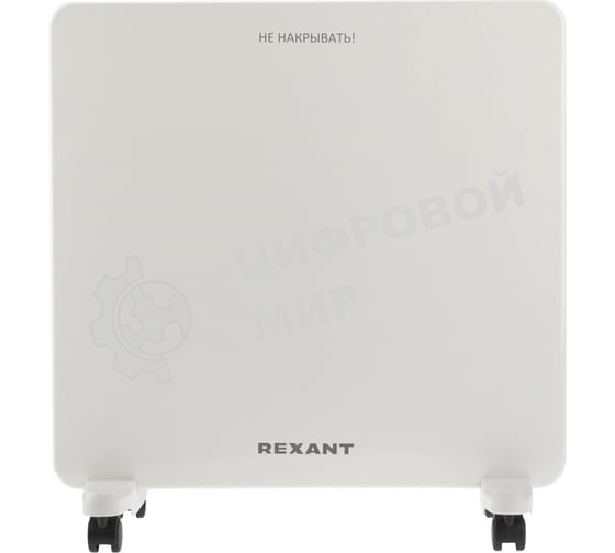Конвектор электрический Rexant 60-0096, белый, 1000 Вт, 15 м2, механический термостат