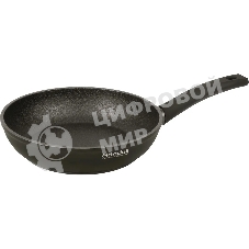 Сковорода Rondell Buffalo RDA-1483 (BK) черный28х7 см, Преимущество:Кованый алюминий Глубокая сковорода прекрасно подойдет для жарки и тушения Утолщенный кованый алюминий обладает превосходными свойствами теплопроводности Высокие борта сковородыУникальное