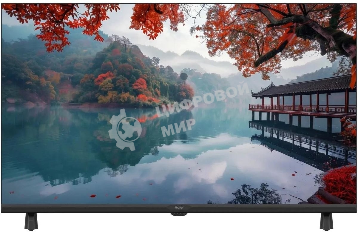 Телевизор Haier 32