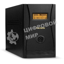 Источник бесперебойного питания ExeGate SpecialPro Smart LLB-2000.LCD.AVR.EURO.RJ 2000VA/1200W, LCD, AVR, 4 евророзетки, RJ45/11, черный