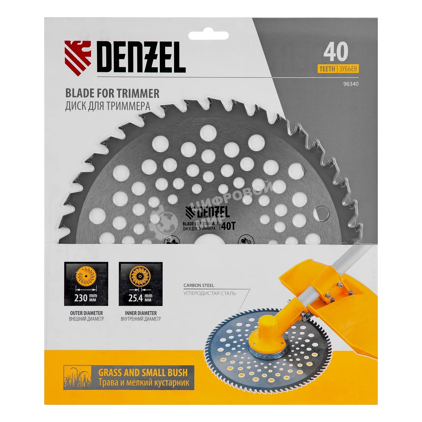 Диск для триммера Denzel 230 х 25,4 толщина 1,3 мм, 40 зубьев