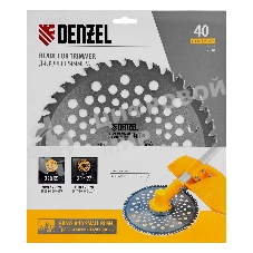 Диск для триммера Denzel 230 х 25,4 толщина 1,3 мм, 40 зубьев