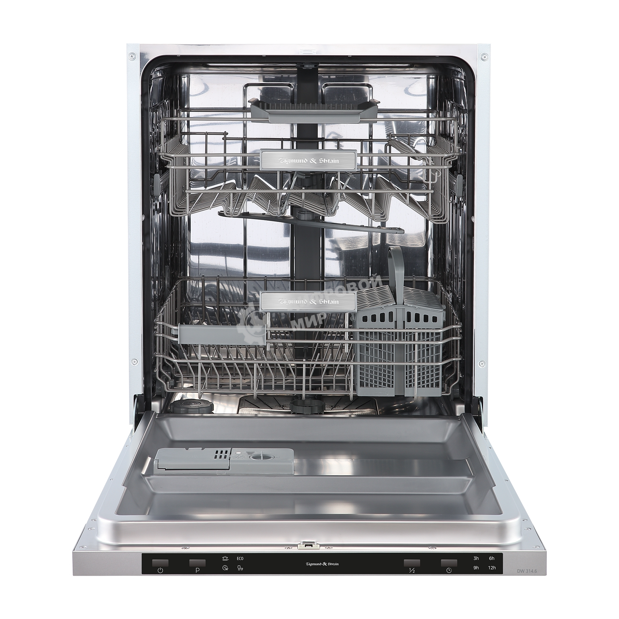 Встраиваемая посудомоечная машина Zigmund & Shtain DW 314.6