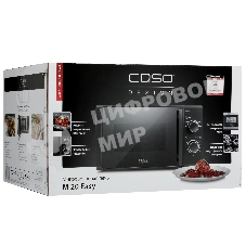 Микроволновая печь CASO M 20 EASY зеркальный/черный, 20 л, 700 Вт, переключатели - поворотный механизм