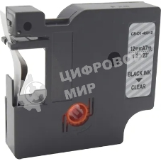 Картридж ленточный Cactus CS-D1-45010 12мм, черный шрифт, прозрачный фон, 7м для DYMO LM 160, 210D, 280, PnP, 420P, 500 TS; Rhino Pro 6000, 5200, 4200
