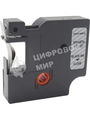Картридж ленточный Cactus CS-D1-45010 12мм, черный шрифт, прозрачный фон, 7м для DYMO LM 160, 210D, 280, PnP, 420P, 500 TS; Rhino Pro 6000, 5200, 4200