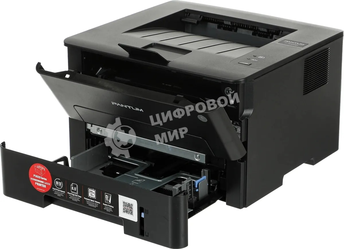 Принтер лазерный Pantum P3020D, А4, ч/б, печ. до 30 стр/мин., 600 x 600 dpi, USB