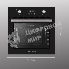 Духовой электрический шкаф Zigmund & Shtain E 164 B