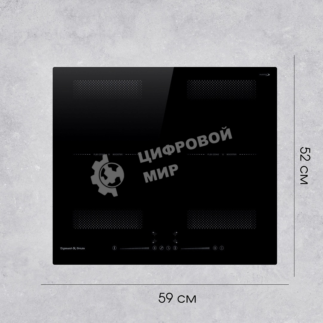 Индукционная варочная панель Zigmund & Shtain CI 62.6 B черный