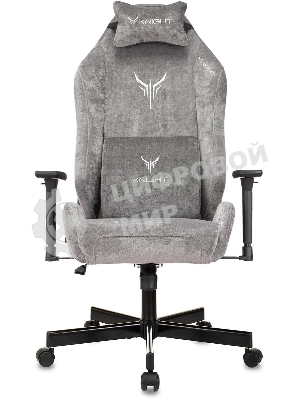 Кресло Бюрократ Knight N1 Fabric серый, ткань, 120 кг, механизм качания