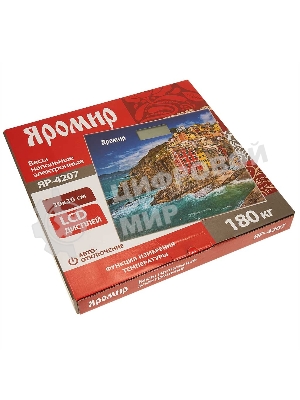 Весы напольные электронные ЯРОМИР ЯР-4207 