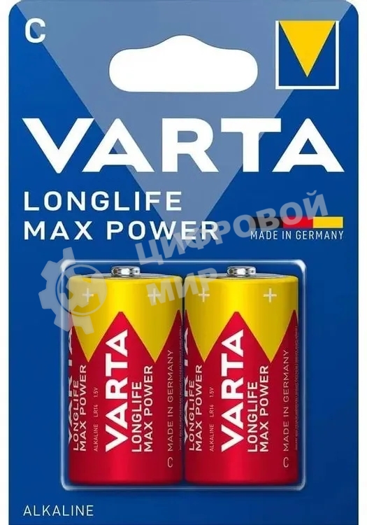 Батарея Varta LongLife Max Power C (2шт) блистер