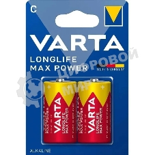 Батарея Varta LongLife Max Power C (2шт) блистер