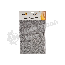 Тряпка для пола из микрофибры Рыжий кот M-02F-XXL серый, размер: 80*100см