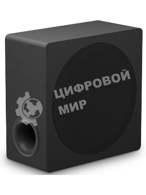 Саундбар LG S80TR 5.1.3 360Вт+220Вт черный