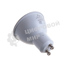 Лампа светодиодная Feron PRO LB-1608 8Вт 230В GU10 белый