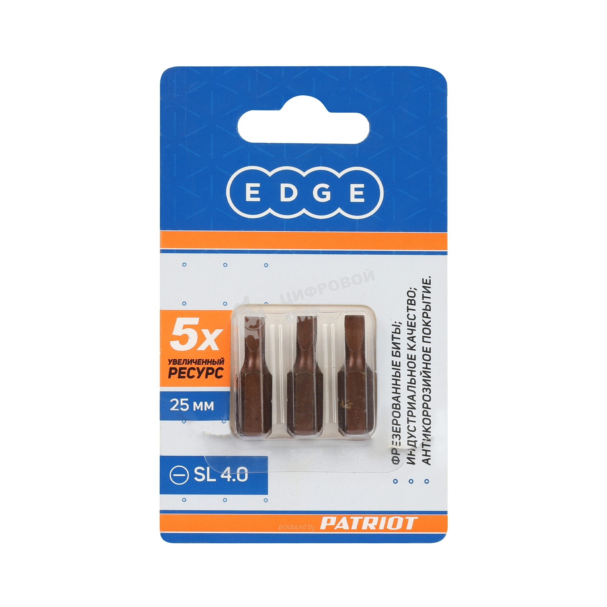 Бита EDGE by PATRIOT SL 4.0 мм, сталь S2, длина 25 мм, 3шт в блистере