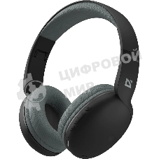 Беспроводные/проводные наушники Defender FreeMotion B480 черный, накладные, Bluetooth + проводной, складная конструкция, до 8 ч